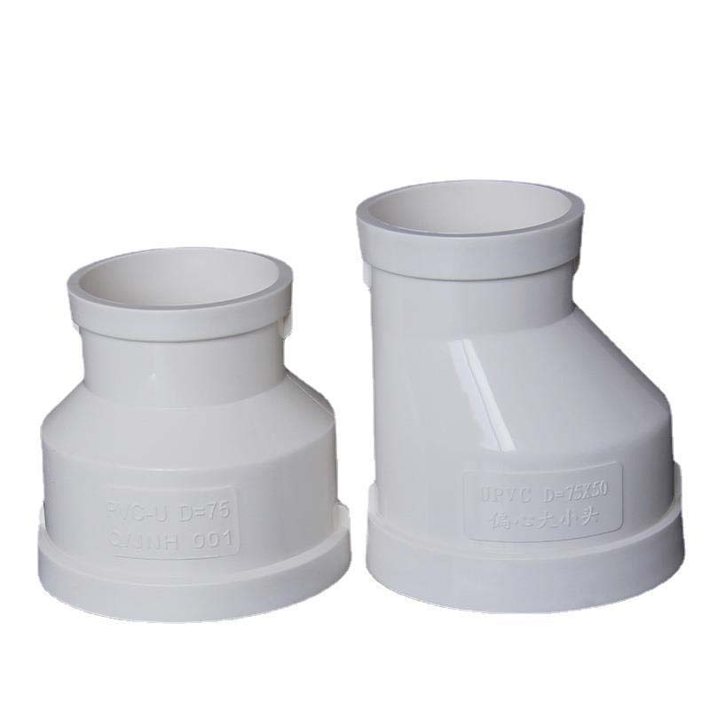 PVC Excentric Reduder